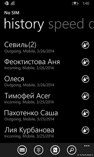 Обзор Nokia Lumia 630. Первый смартфон на новой WP 8.1 в России