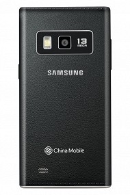 Samsung SM-G9098 — раскладушка с двумя экранами и мощной начинкой