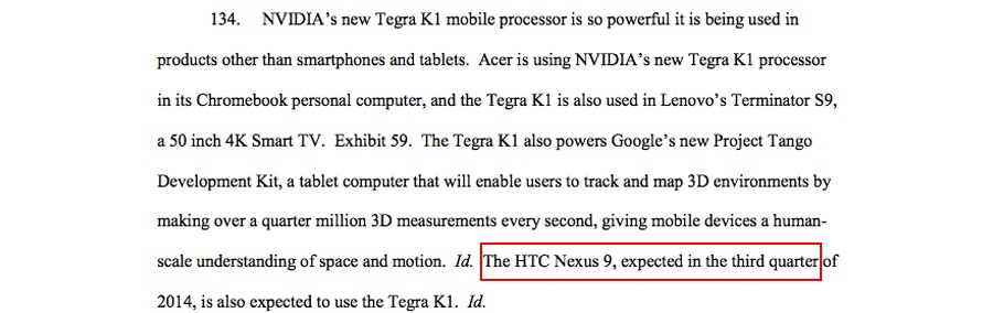 HTC приглашает на презентацию новых устройств