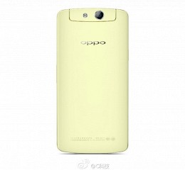 OPPO N1 mini: фото и характеристики