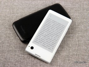 PocketBook по поводу судебного иска Yota Devices: «Мы не нарушили никакие патенты»