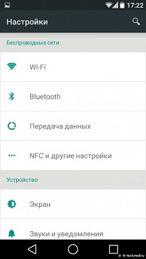 Обзор Android L Developer Preview