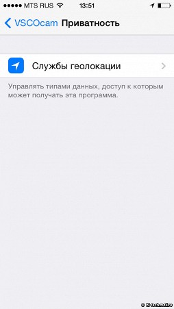 Обзор Apple iOS 8 beta 1: все возможности новой системы