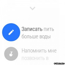 Обзор LG G Watch: первые в России часы на Android Wear