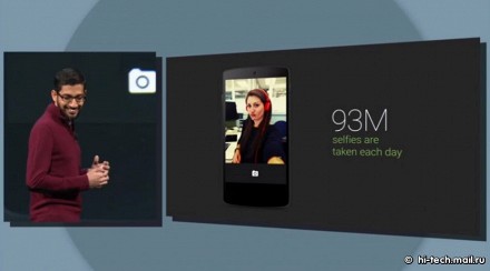 Google представила Android для смартфонов, автомобилей, телевизоров и часов