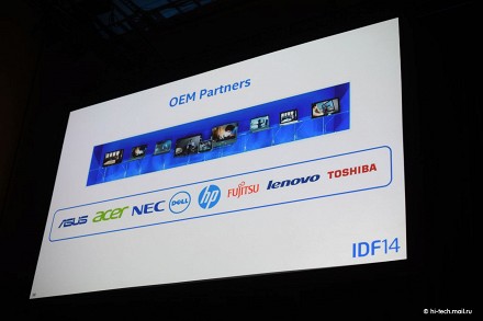 IDF 2014: Intel Edison, интернет вещей и технологии будущего
