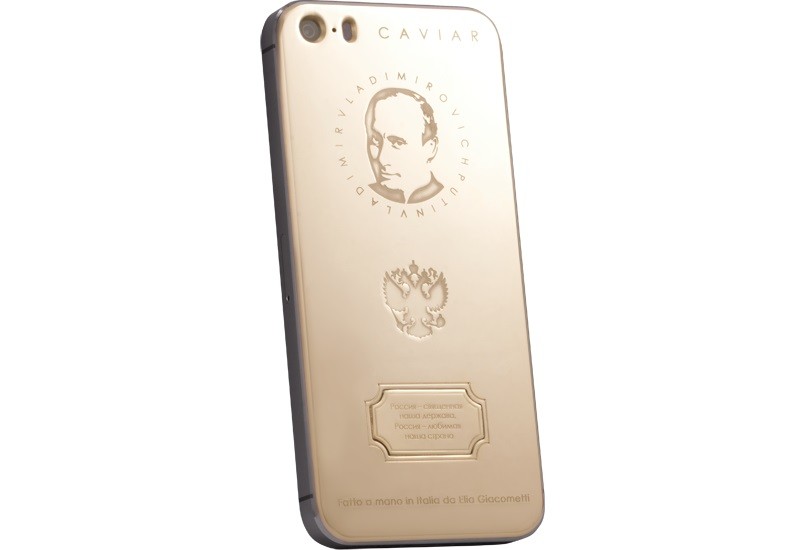 золотые iPhone с портретом Путина D536ebaf45106ddb3fd2d12617dd