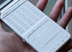 Первый в мире телефон для слепых