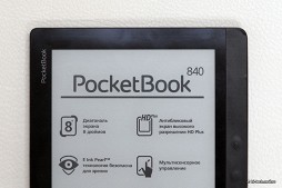 Новая линейка PockеtBook: ридер, который не боится воды, ридер с камерой и другие