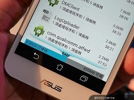ASUS PadFone S будет анонсирован на Computex 2014