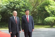 Россия и Китай хотят расширить сотрудничество в области науки и техники