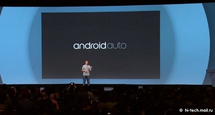 Google представила Android для смартфонов, автомобилей, телевизоров и часов