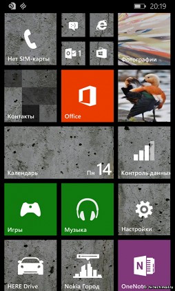 Обзор Nokia Lumia 630. Первый смартфон на новой WP 8.1 в России