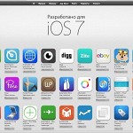 Коллекция обновленных приложений для iOS 7