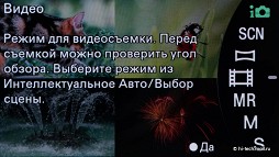 Обзор Sony a6000: новая версия популярной беззеркалки