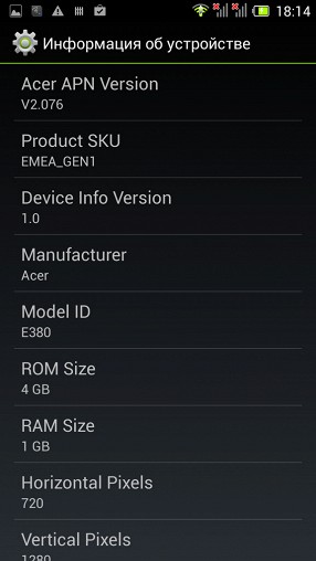 Обзор Acer Liquid E3. Тонкий смартфон с 2 SIM-картами