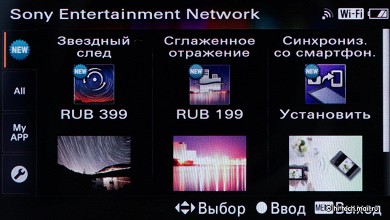 Обзор Sony a6000: новая версия популярной беззеркалки