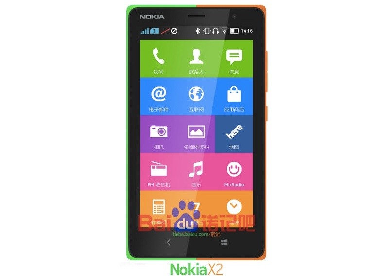 Nokia X2 может появиться до конца июня