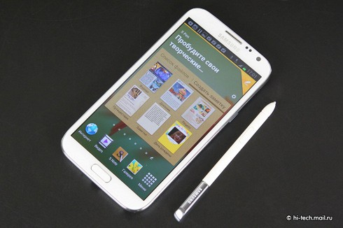  Samsung Galaxy Note II N7100:   