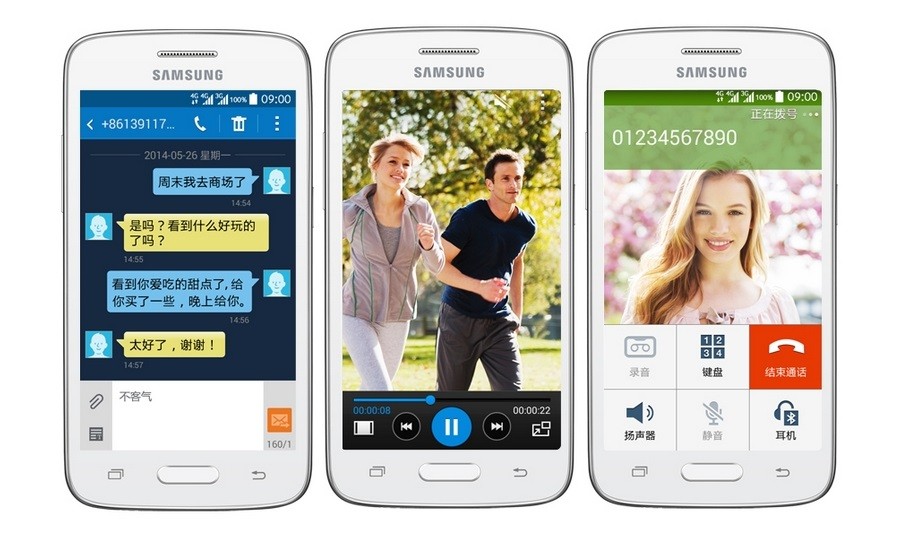 Samsung GALAXY Core Mini 4G — недорогой LTE-смартфон