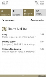 Обзор Nokia Lumia 630. Первый смартфон на новой WP 8.1 в России