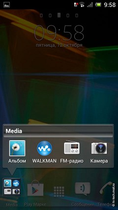 Обзор Sony Xperia J. Недорогой смартфон в дизайне флагмана