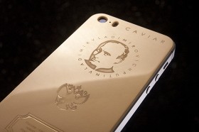 золотые iPhone с портретом Путина 8bc102f59c1ad037e2f1aed9f5ee