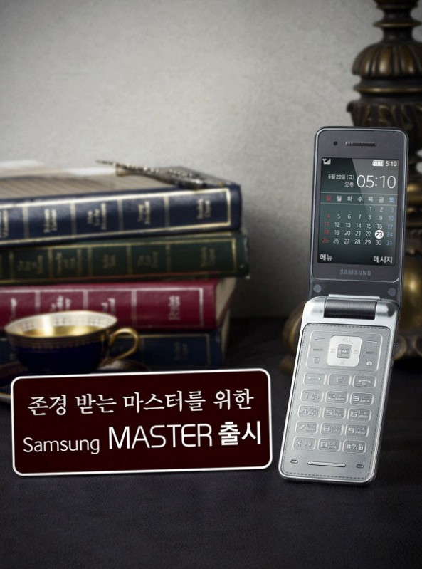 Samsung Master — стильная корейская раскладушка