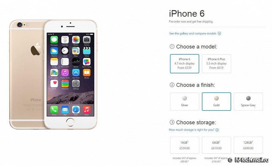Открыт предзаказ на Apple iPhone 6 и iPhone 6 Plus