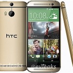 Все характеристики нового HTC One