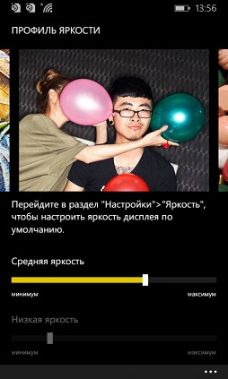 Обзор Nokia Lumia 630. Первый смартфон на новой WP 8.1 в России