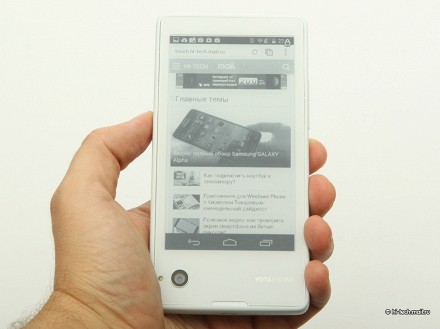 YotaPhone: две стороны одного смартфона