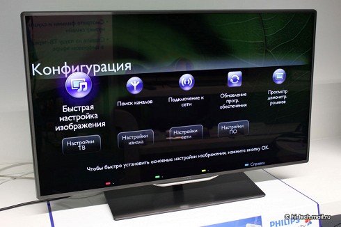 Обзор Philips PFL8007: смарт-телевизор с Ambilight Spectra XL