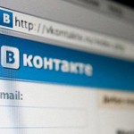 Mail.Ru Group может стать единственным владельцем сети ВКонтакте