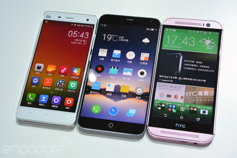 По слухам, смартфон Meizu MX4 Pro выйдет 26 октября