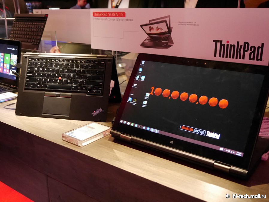 Компьютеры Lenovo на CES 2015: возвращение Nec