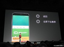 Meizu MX4 Pro - флагман с 2К-экраном и сканером отпечатка