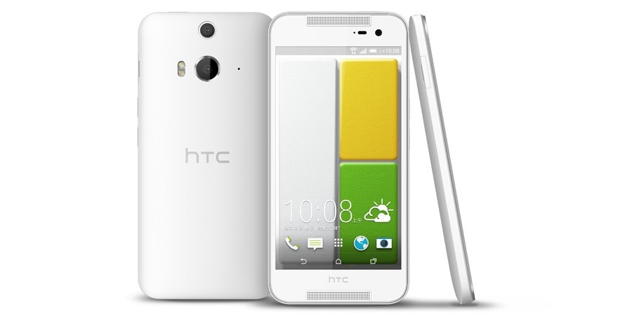 HTC Butterfly 2 — пластиковый флагман с двойной камерой