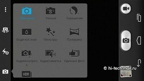 Обзор Huawei P6s: тонкий металлический смартфон с двумя SIM-картами