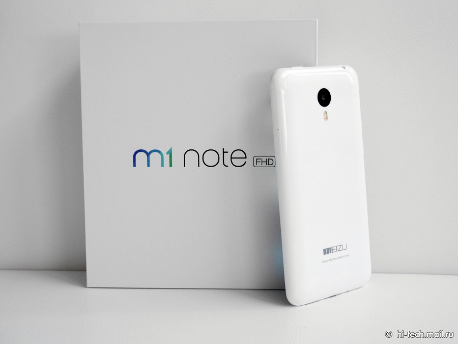 Обзор Meizu M1 Note: мощный смартфон по минимальной цене