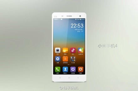 Xiaomi представит флагман Mi4 22 июля