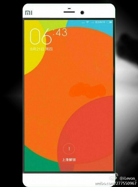 Утечка: первая информация о Xiaomi Mi5