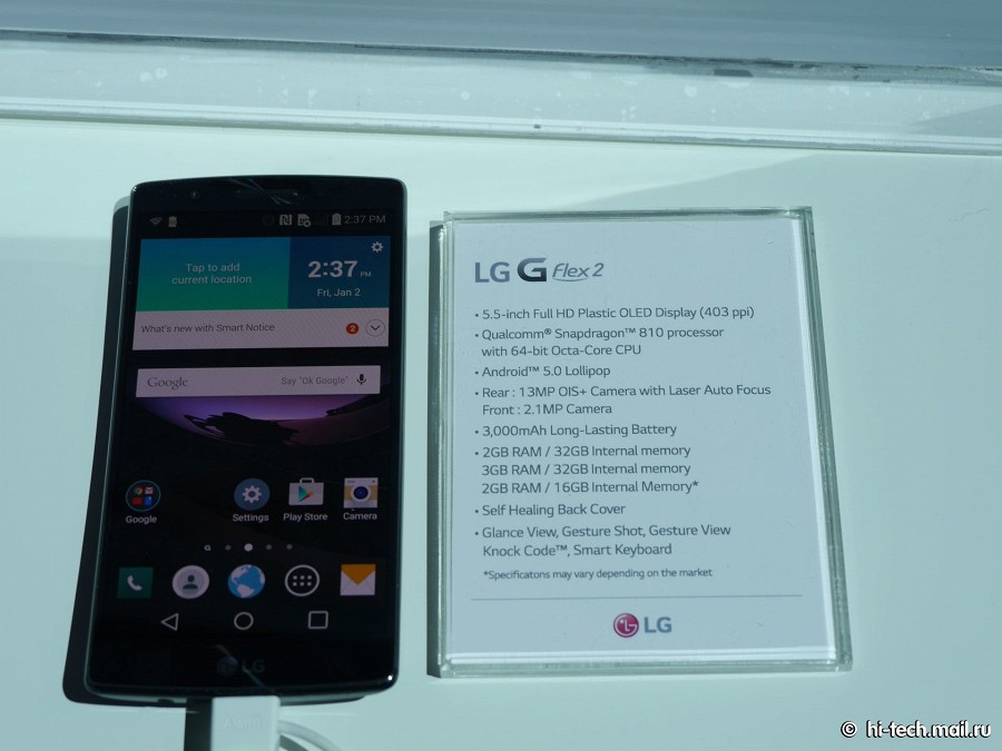 Проблемы с перегревом Snapdragon 810 не пугают LG и Xiaomi