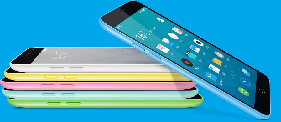 Meizu представила дешевый смартфон с поддержкой LTE