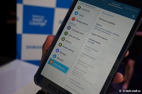 Samsung на IFA 2014: защищенный планшет GALAXY Tab Active