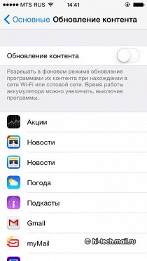 Обзор Apple iOS 8: новая система для iPhone и iPad