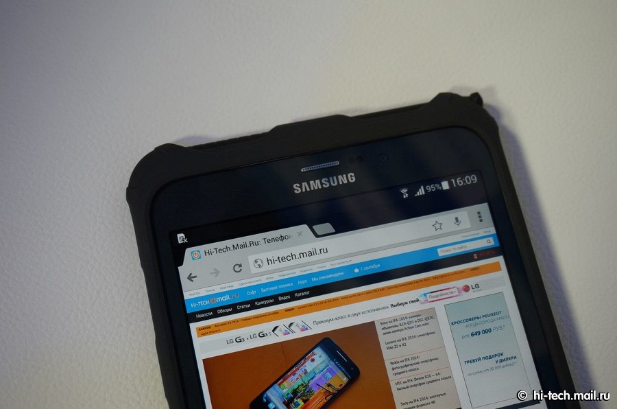 Samsung на IFA 2014: защищенный планшет GALAXY Tab Active