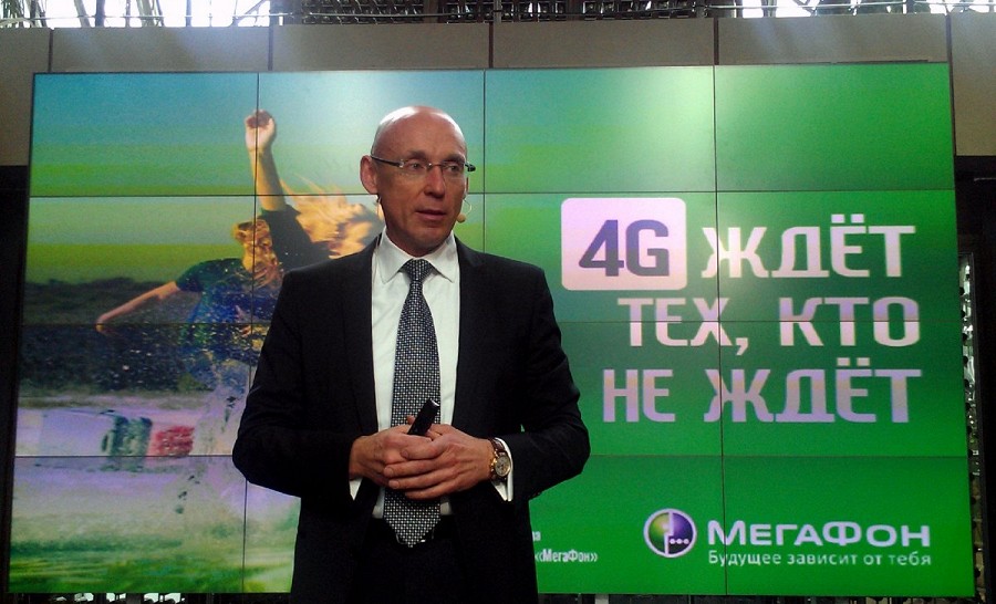 «МегаФон» запустил в Санкт-Петербурге сеть LTE Advanced