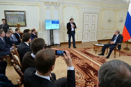 Фото: реакция Владимира Путина на лучшие стартапы России