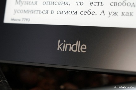 Обзор Amazon Kindle Voyage: ридер с лучшей электронной бумагой